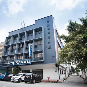 https://ipoh-sakura-hotel.ipoh-hotel.com